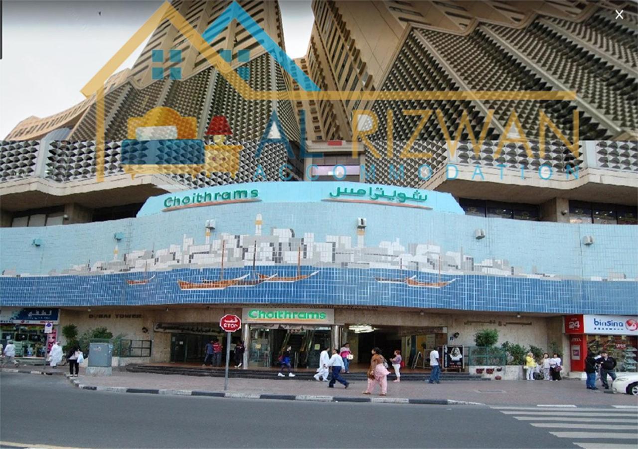 Al Rizwan Bed Space Dubai Exterior foto