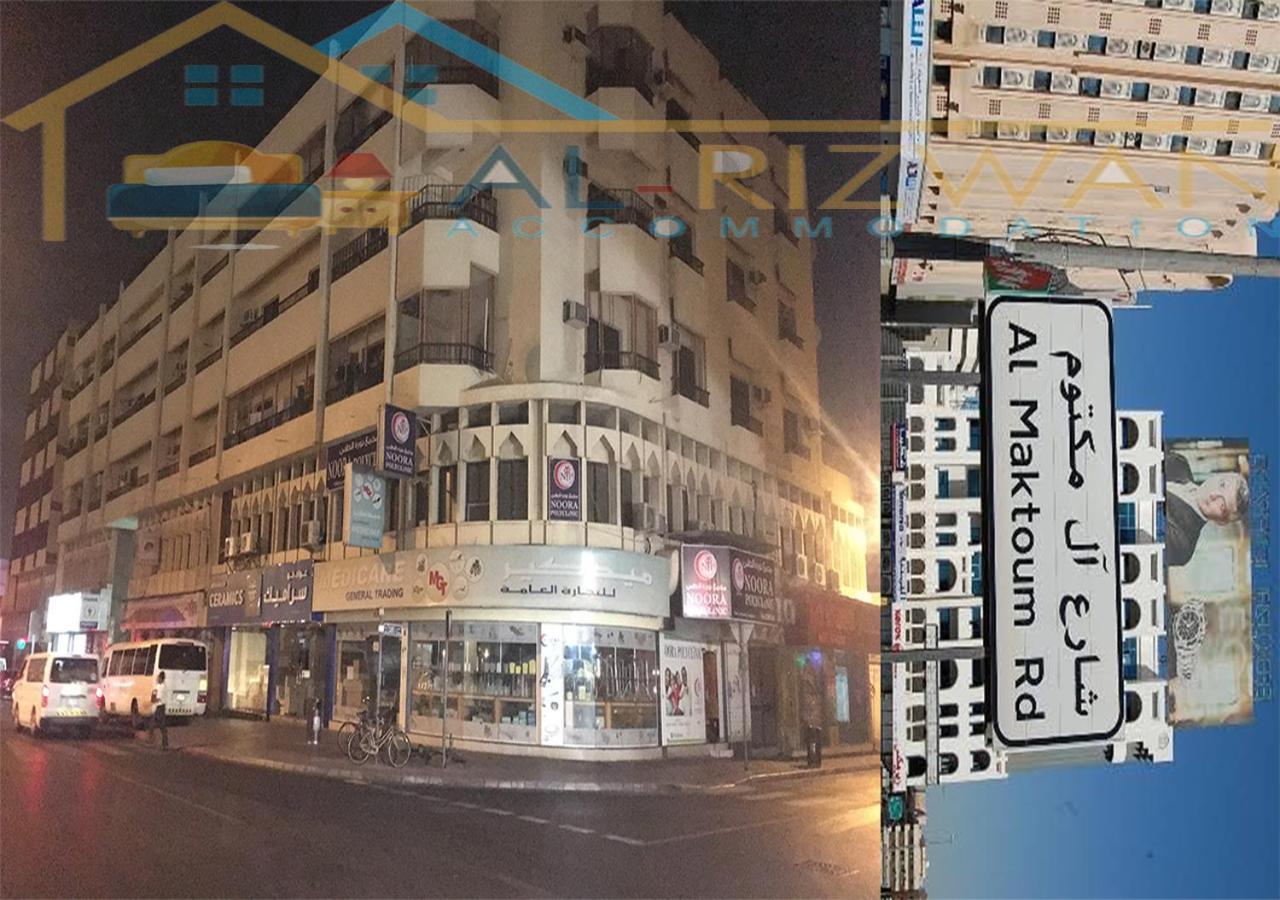 Al Rizwan Bed Space Dubai Exterior foto